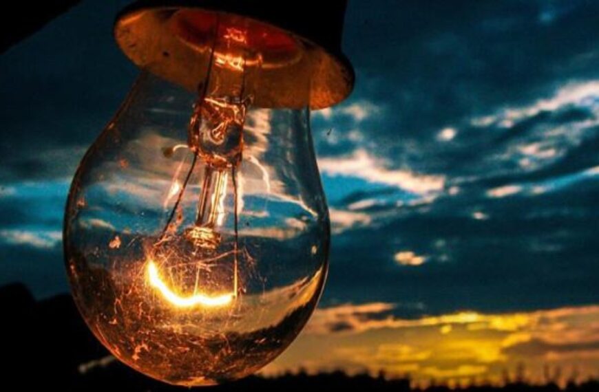 Որ հասցեներում լույս չի լինի