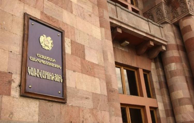 Կառավարության նիստ (ուղիղ միացում)