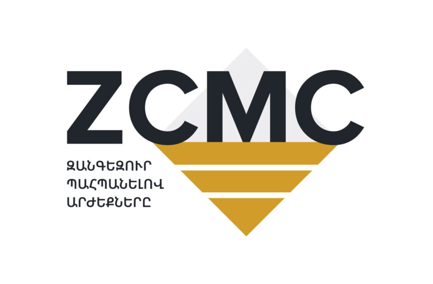 ԶՊՄԿ-ն արձագանքում է Արամ Սարգսյանի…