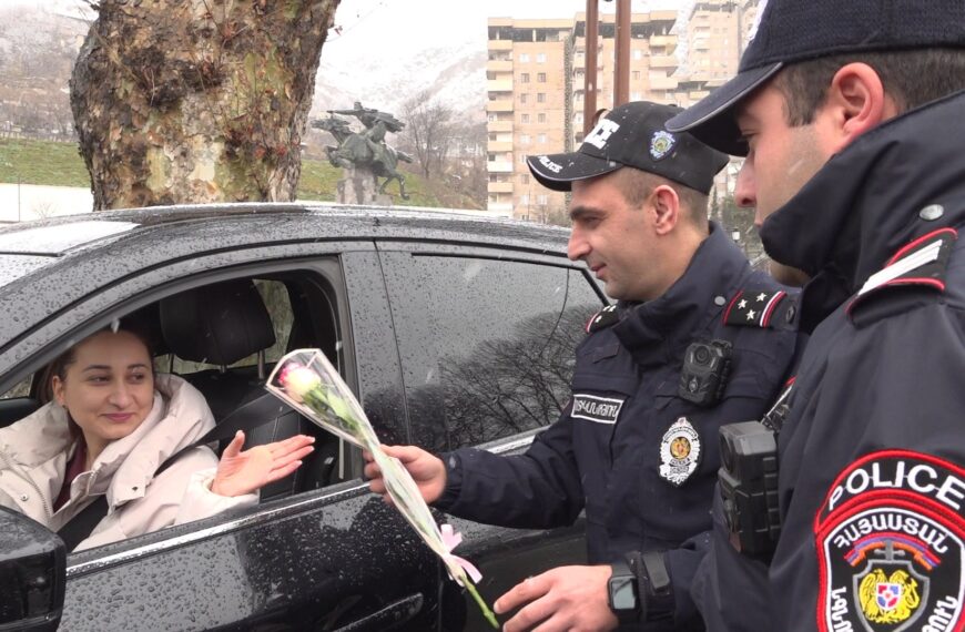 🎦Ծաղիկներ կին վարորդներին