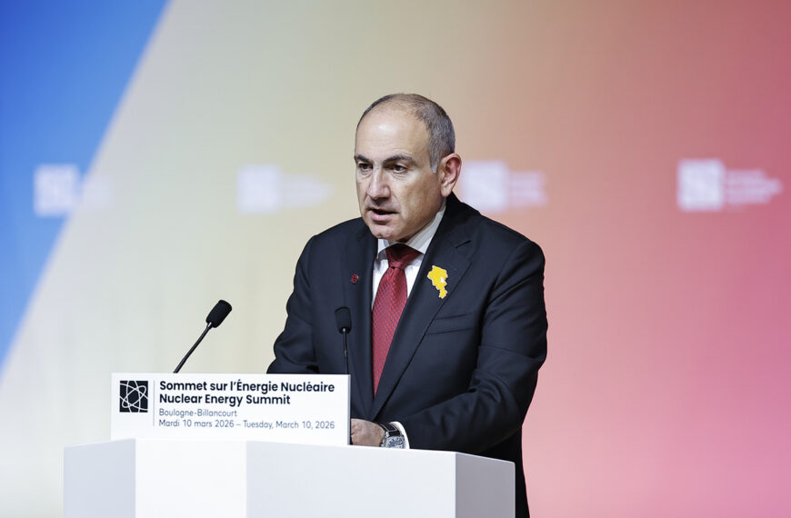 Նիկոլ Փաշինյանը Փարիզում մասնակցել…