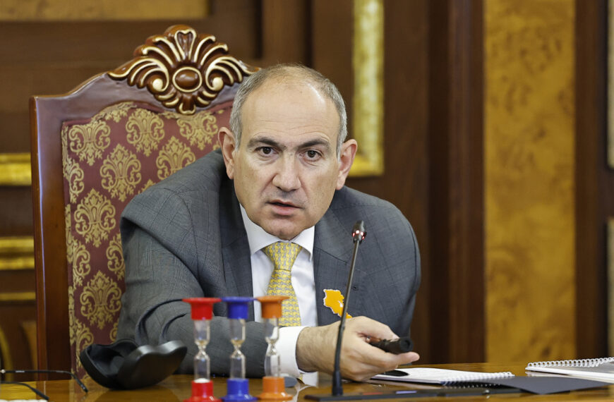 Մեր ռազմավարական նպատակը պետք…