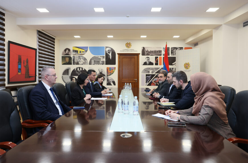 Ժաննա Անդրեասյանն ընդունել է…