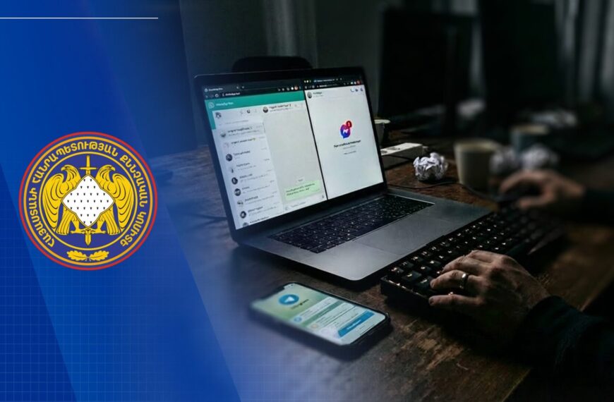 Սոցիալական հարթակներում ներդրում կատարելու միջոցով…