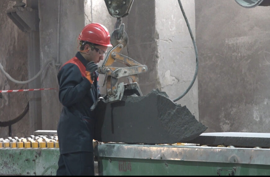 Սիսիանում վաճառվում կամ վարձակալության է…