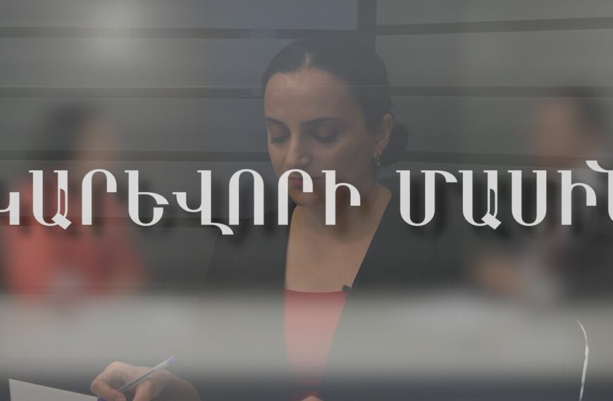 Իրանում դեռևս կառավարելի վիճակ է