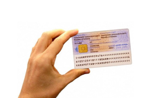 16 տարիդ լրացավ՝ ID քարտը պարտադիր է